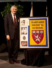 Harvard Medical School Alumni award banner