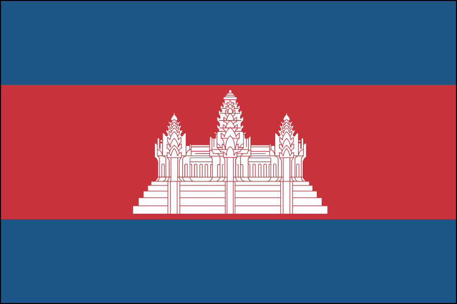 Nylon Cambodia Flag