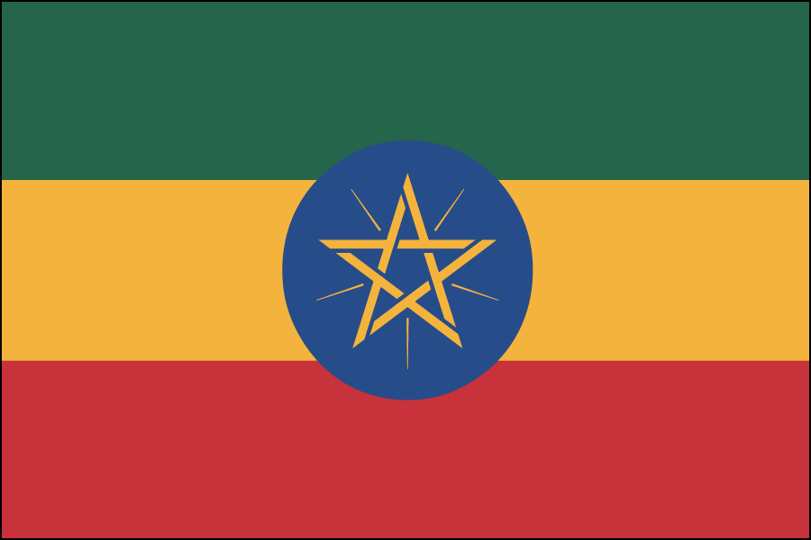 Nylon Ethiopia Flag