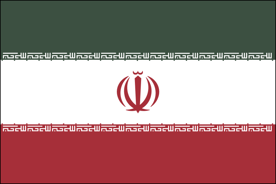 Nylon Iran Flag