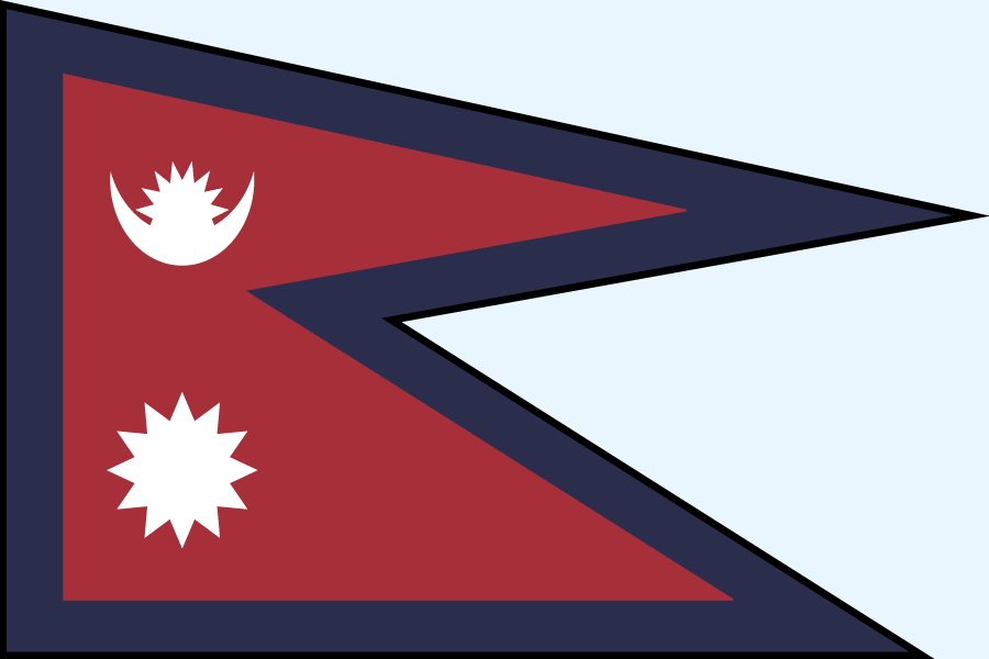 Nylon Nepal Flag