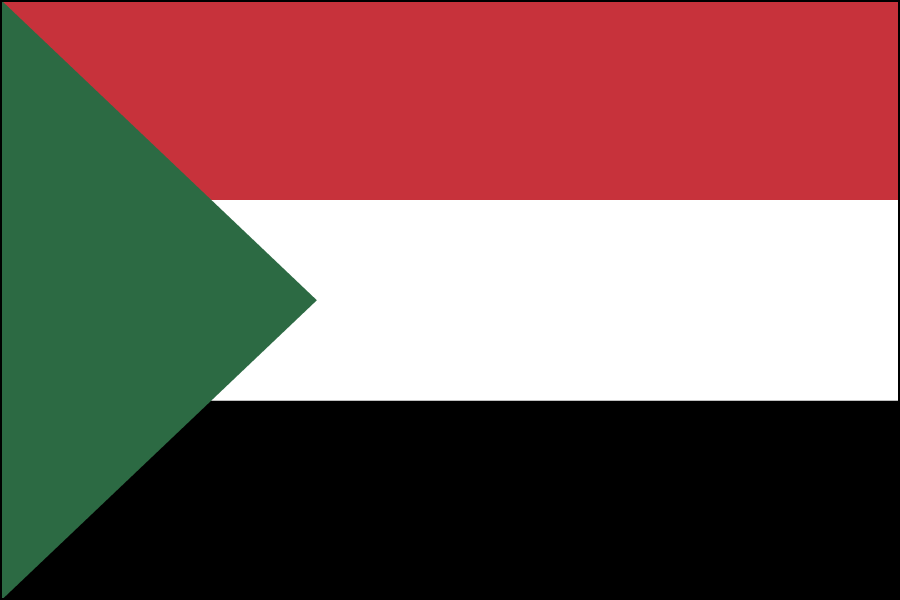 Nylon Sudan Flag