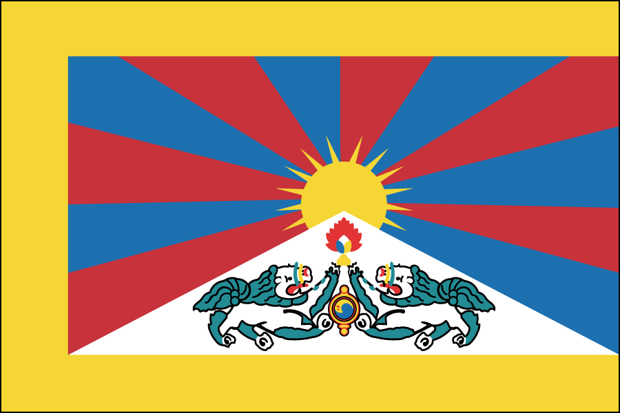 Polyester Tibet Flag