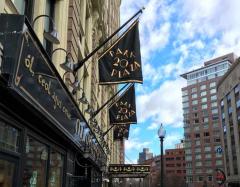 Custom flags for the Boston Park Plaza Hotel