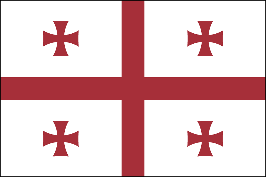 Nylon Georgia Republic Flag