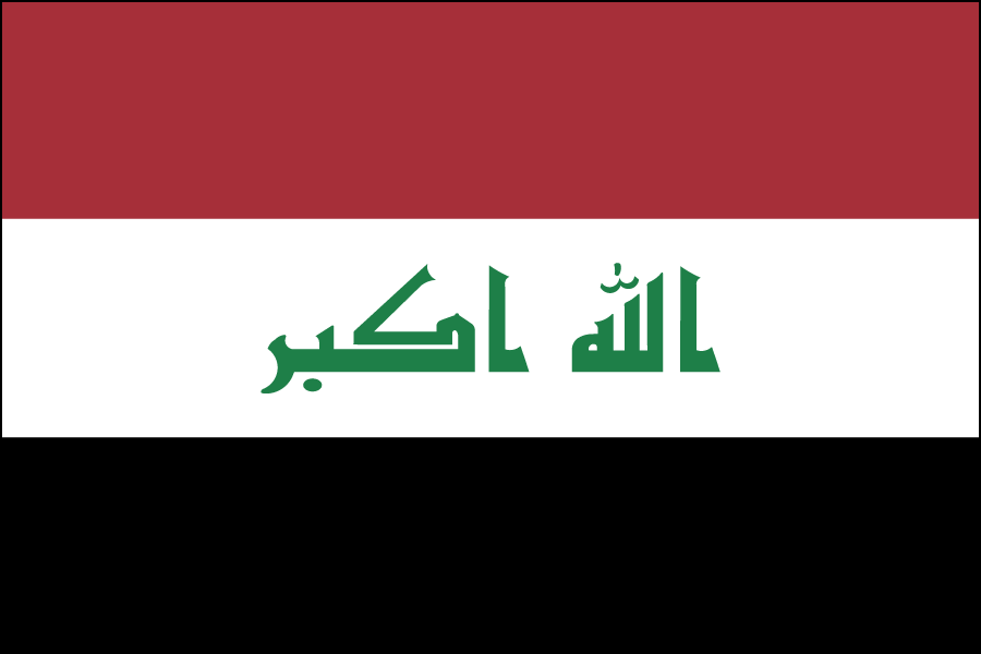 Nylon Iraq Flag