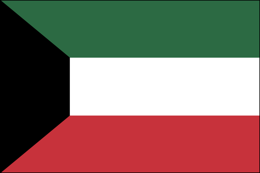 Nylon Kuwait Flag