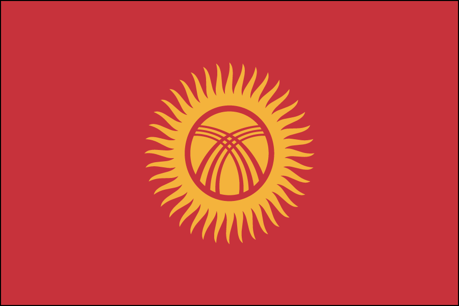 Nylon Kyrgyzstan Flag