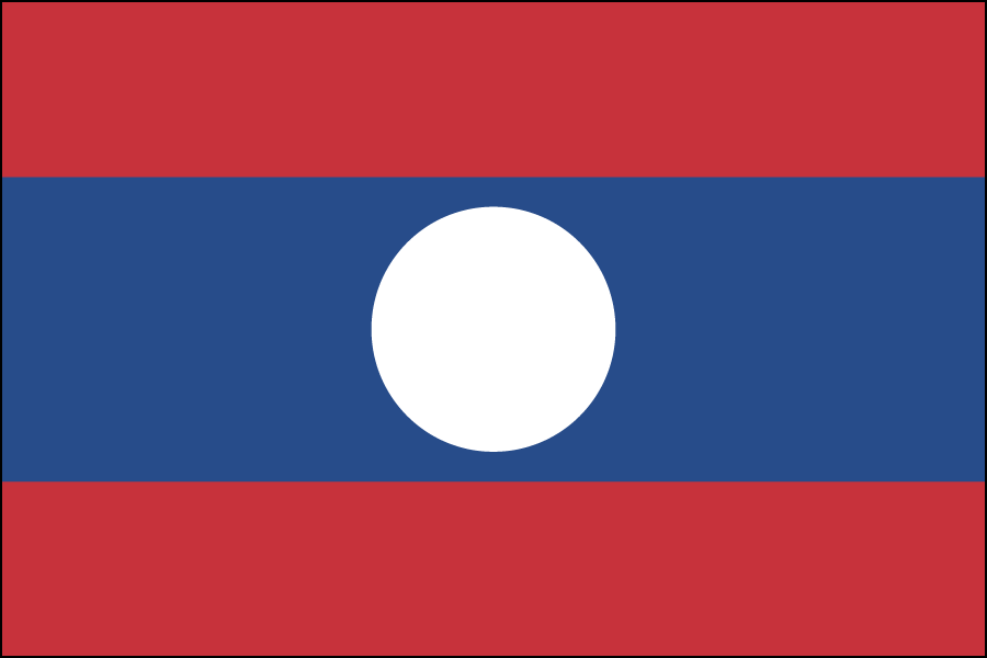 Nylon Laos Flag