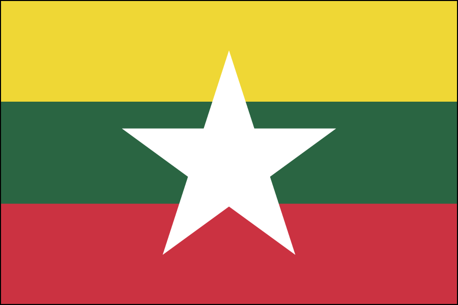 Nylon Myanmar Flag