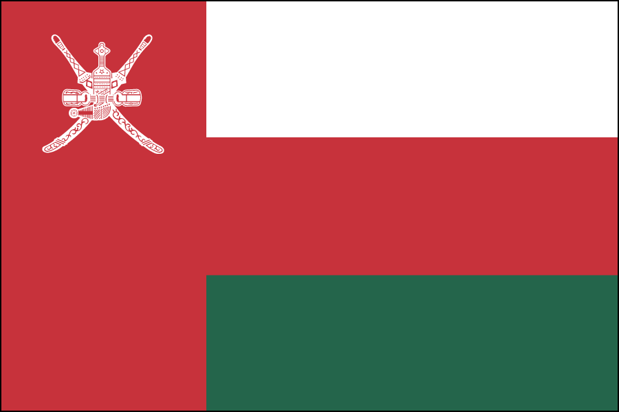 Nylon Oman Flag